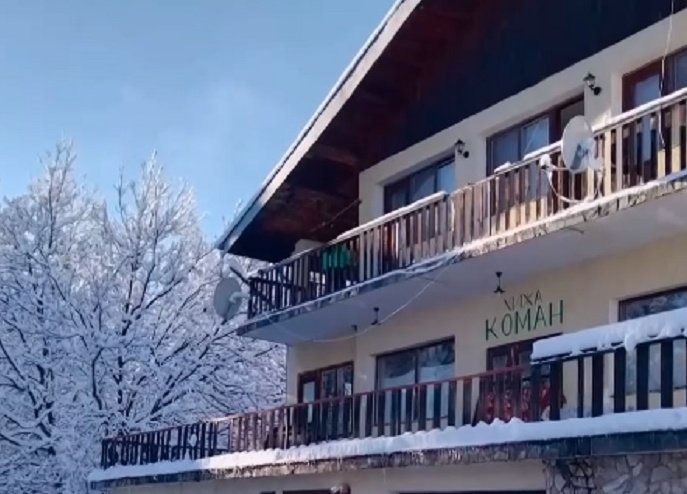 души измамени хижар нова година
