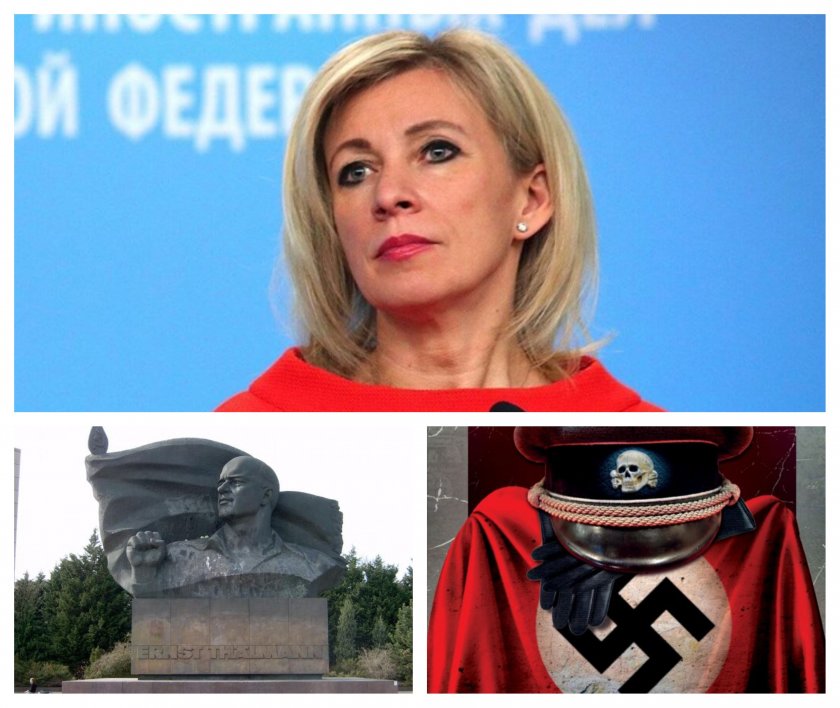 мария захарова германия иска претопи паметника антифашиста ернст телман даде приходите нацистите киев