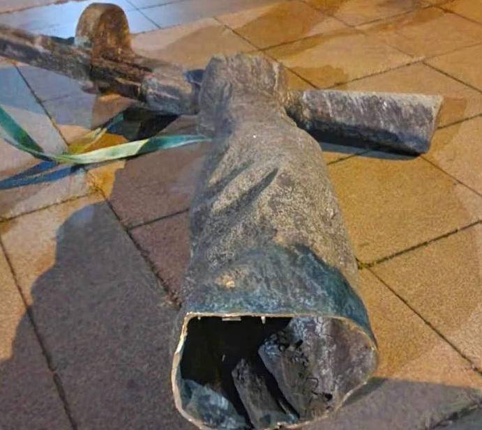 варварство