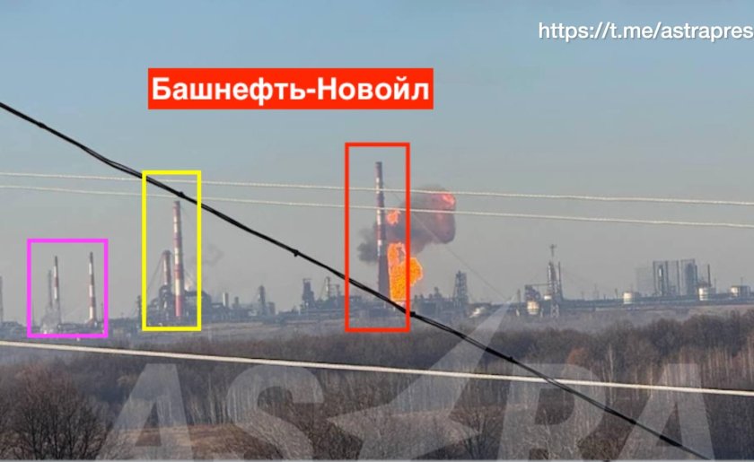 снимки руска атака остави части киев без ток вода украински дронове атакуваха руски рафинерии