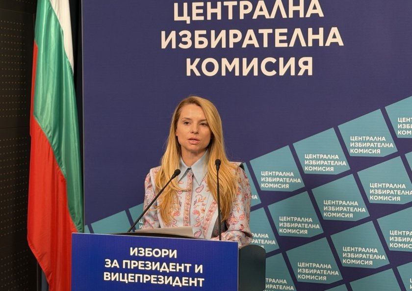 три проблеми машините изборите спрямо април отчете цик видео
