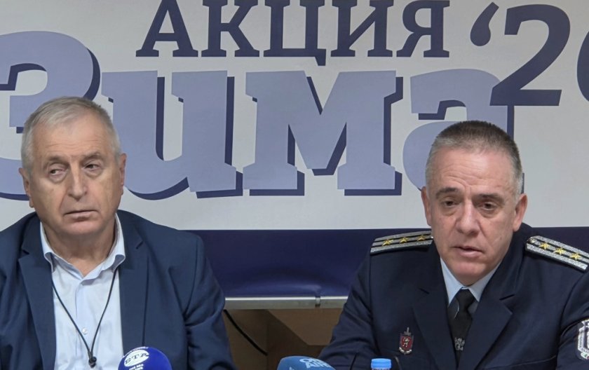 &bdquo;Акция Зима&ldquo; започва през ноември с масови проверки на пътя