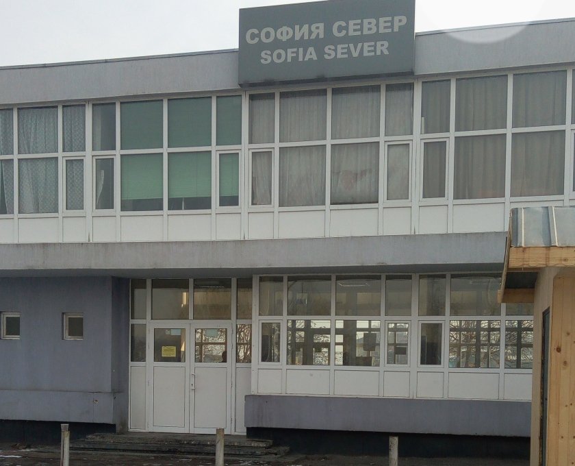 мръсотия пушене проблеми сигурността гара bdquoсофия северldquo нкжи обеща промени репортаж