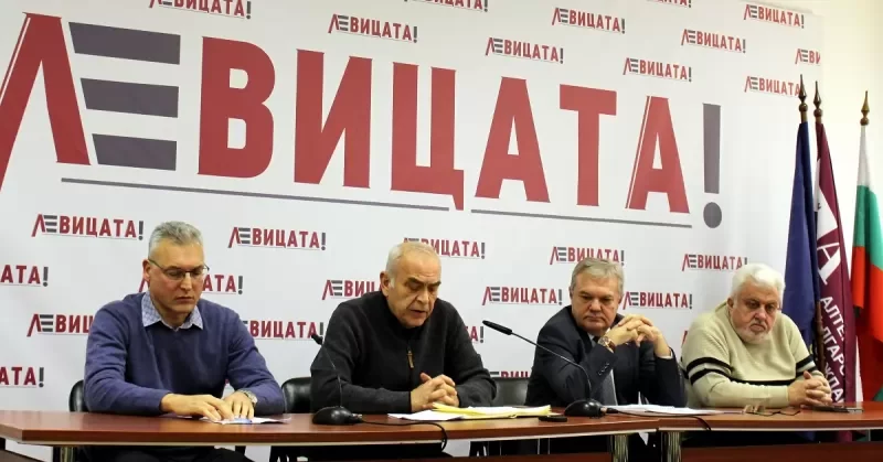 костадин паскалев правим левицата партия