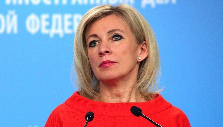 мария захарова разчленяват българския народ