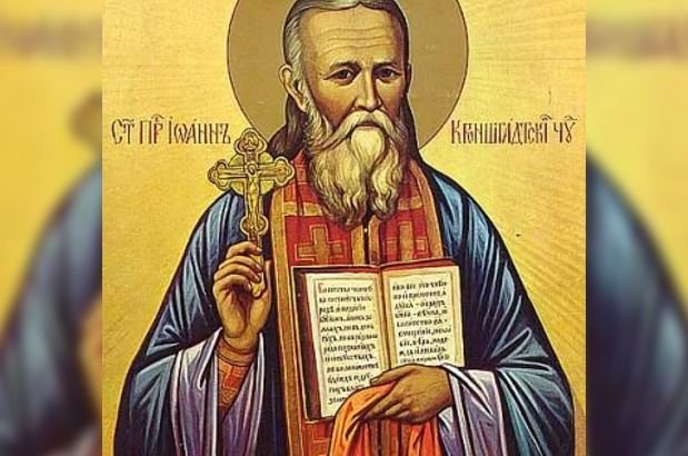 православната църква чества ивановден