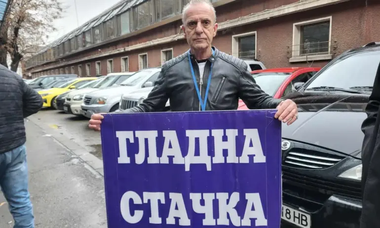 протестиращите цсмп прекратиха гладната стачка