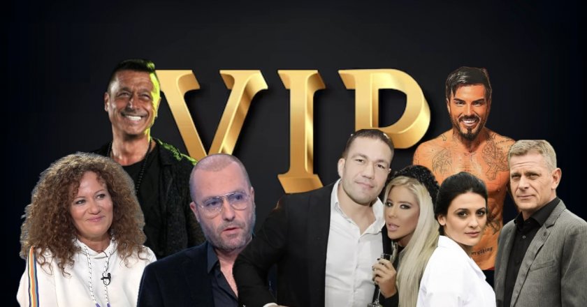топ вип изцепките 2023