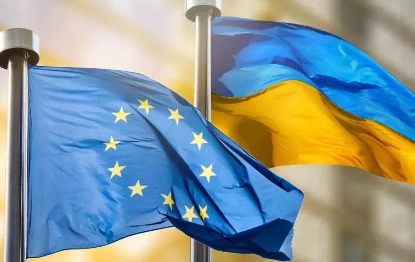 2024 година киев нуждае милиарда евро откъде дойдат пари