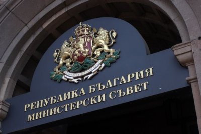 ТИХОМЪЛКОМ! Правителството на сглобката внесе лобистки промени в Закона за обществените поръчки