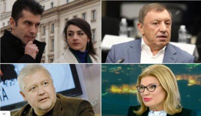Истината излезе наяве: Алексей Петров е бил скритият лидер на &bdquo;Продължаваме промяната&ldquo;! Татко Петко, Кирил Петков и Лена са го приемали за свой гуру