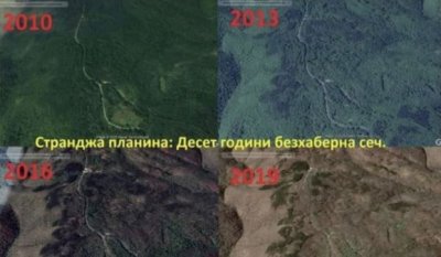 Кой е следващият кмет-феодал с дейно участие в убийството на Странджа планина