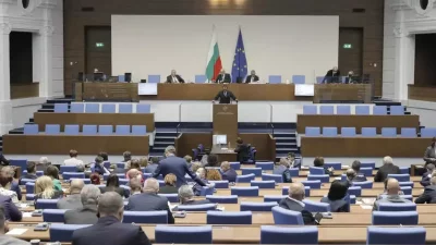 Парламентът разглежда Законопроект за изменение и допълнение на Закона за пряко участие на гражданите в държавната власт и местното самоуправление, внесен от &ldquo;Възраждане&rdquo;