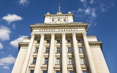 Стартира новият политически сезон в сградата на Партийния дом