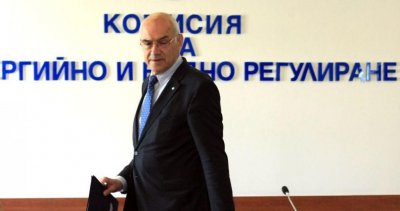 КЕВР предупреди за опасност в проекта за освобождаване на пазара на ток за бита