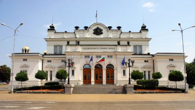 Депутатите гласуват промени в две парламентарни комисии