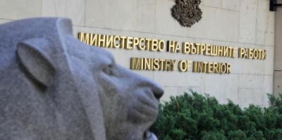 След поредната катастрофа с убито дете, протест пред МВР