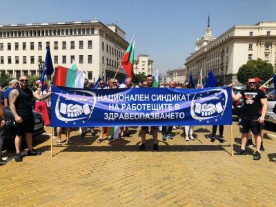 Медици от Спешна помощ отново на протест