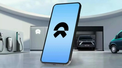 Nio представя своя първи смартфон