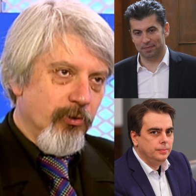 Племе от продажници! До вчера плюха по Бойко Борисов, а днес го целуват по онова място
