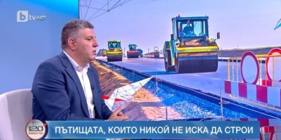 Фалшиви очаквания или реални кражби при строителството на пътища? (Документи)