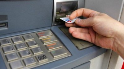 Безплатни банкови услуги от днес