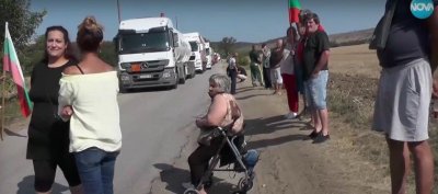 Жителите на село Долна Кремена се вдигнаха на бунт заради съсипан път