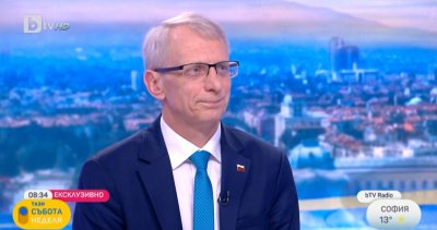 За Денков Божков и Алексей Петров били сенки от миналото? Вероятно Бойко и Христо са блянове за бъдещето му?