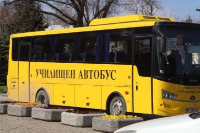 &ldquo;Автомобилна администрация&rdquo; проверява училищните автобуси