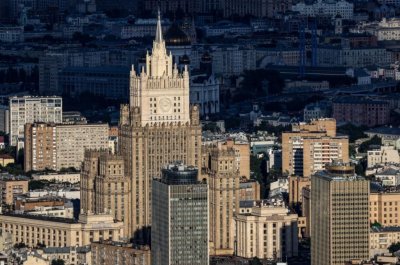 Русия забрани влизането в страната за 54 британски граждани