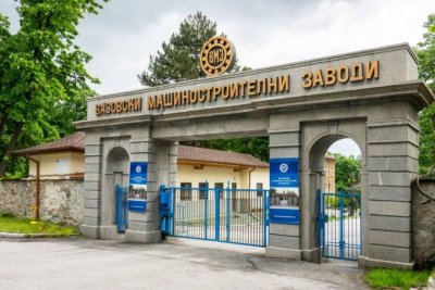 ВМЗ отчита небивали приходи