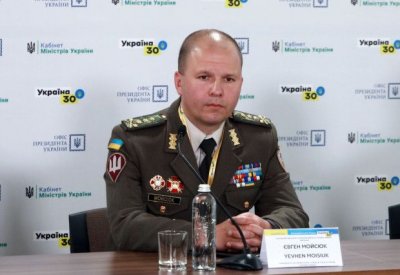 Руското вътрешно министерство обяви за издирване трима украински генерали