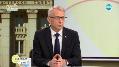 Денков: До края на месец септември би трябвало да бъдат изплатени обезщетенията на пострадалите след наводненията