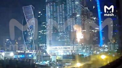 Дрон се разби в строяща се сграда в Москва, а други два бяха свалени край руската столица (КАДРИ)