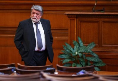 Вежди е аут, простотията в 49-тото НС продължава!