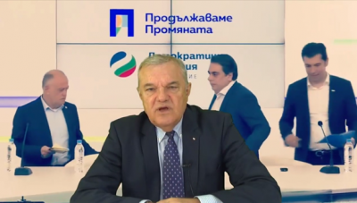 Румен Петков: ПП, ДБ и ГЕРБ са ненадминати в престъпленията си към България (ВИДЕО)