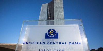 ЕЦБ предприе рекордно увеличаване на основните лихвите