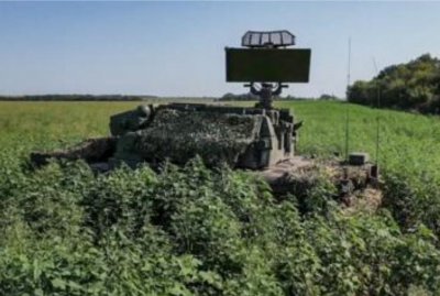 Министерството на отбраната на Русия съобщи за унищожаването на украински дрон над Белгородска област от силите на ПВО