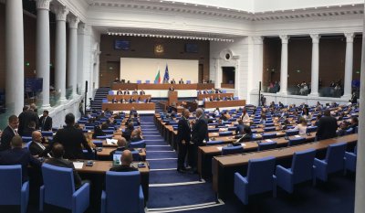 Депутатите излизат в едномесечна почивка заради местните избори