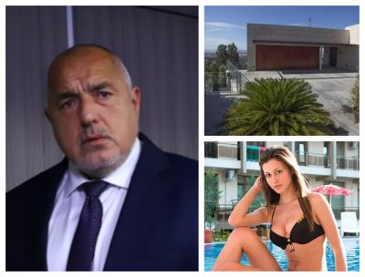 ВЕСЕЛБА И ПУКАНКИ! Давността на &ldquo;Барселонагейт&rdquo; е изтекла, предстои прекратяване!