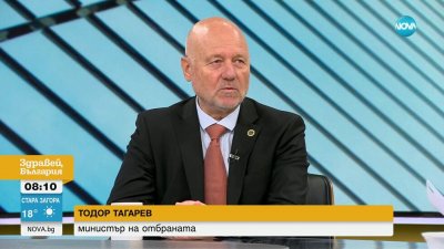 Тагарев: Арестуваните във Великобритания, са имали ръководни функции в изборния процес