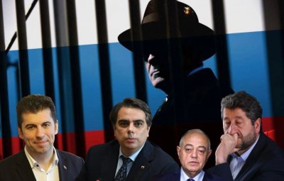 ИЗВЪНРЕДНО! На вниманието на Киро, леля Асена, баба й, генерал Гном, ЦРУ, ФБР, ДАНС, ЦУМ, &ldquo;Бийч бар&rdquo;-а, както и всички останали компетентни органи на планетата! Благодарим ви за рекламата, малоумници!