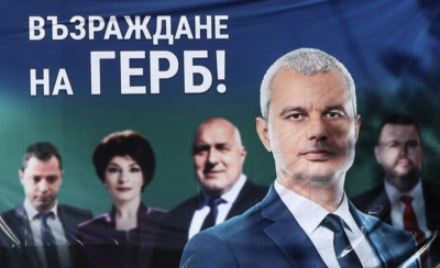 РАЗСЛЕДВАНЕ В MEDIAMALL: ПП &bdquo;Възраждане&ldquo; в Европарламента и кои ще са кандидатите на партията? &ndash; 3 част