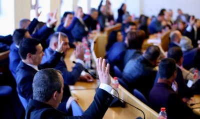 Следващото заседание на СОС ще бъде на 8 февруари