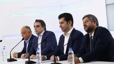 Напрежение между ПП и ДБ заради евроизборите