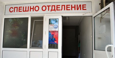 Нападнаха лекар в Хасково след забележка за нетърпим шум