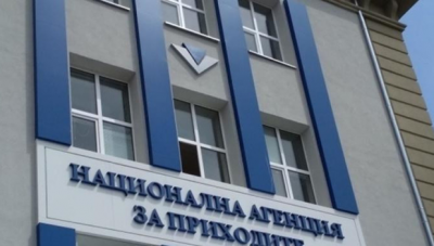 Предстои яката секира с плащане на местните данъци и такси! Ще има ли драстично повишаване?