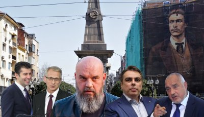 СПРАВЕДЛИВА АКЦИЯ: Нека спрем нефелниците от "сглобката" да припарят паметника на Левски