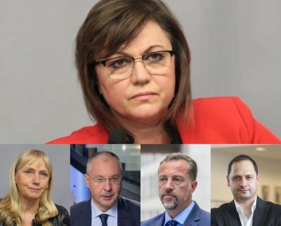 Евродепутатите на БСП: Нинова е лъжкиня!