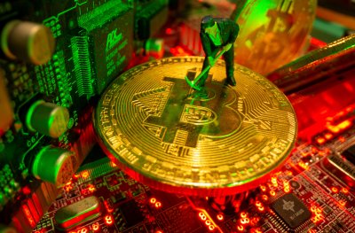 Генерирането на един Биткойн отнема 1450 kWh енергия